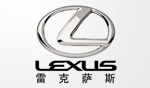 LEXUS雷克薩斯